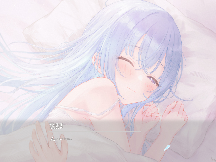 Suzuki Hana (Idolmaster) Rule 34 Image