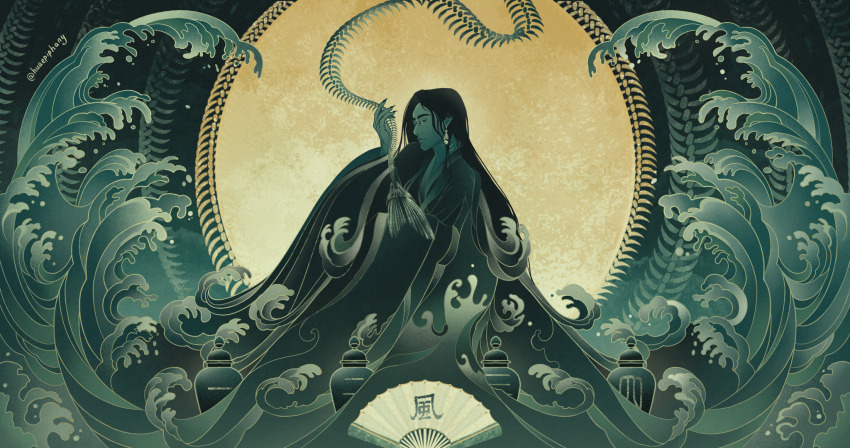 He Xuan (Tianguan Cifu) Rule 34 Image