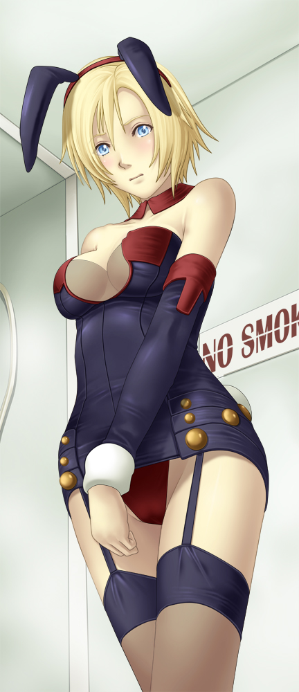 Aya Brea (Parasite Eve The 3rd Birthday) Rule 34 Image