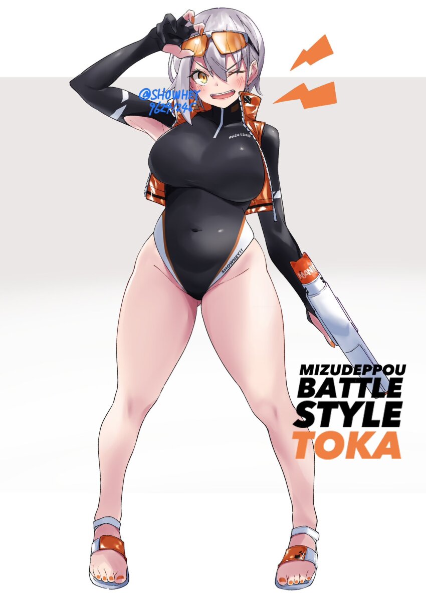 Original Rule 34 Image