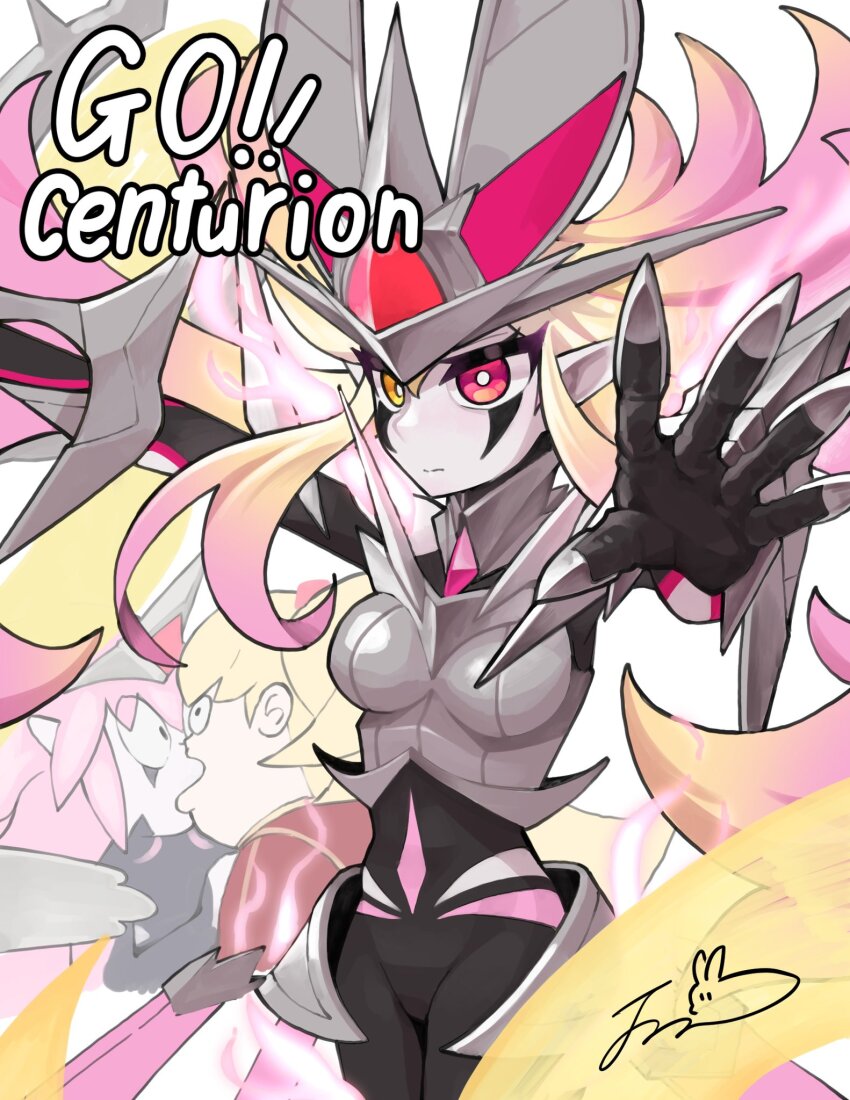 Centur-Ion Trudea (Yu-Gi-Oh!) Rule 34 Image