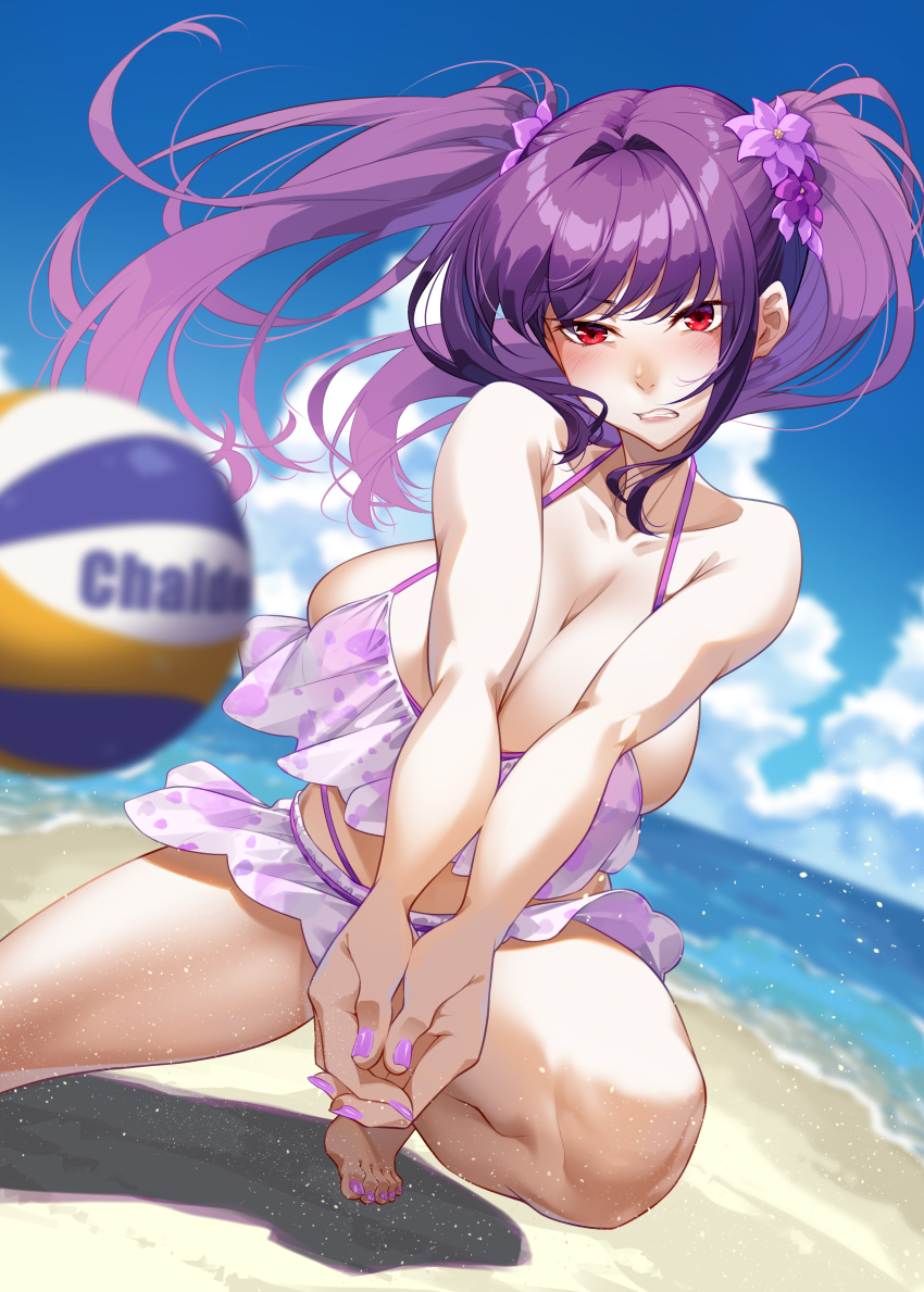 Scathach (Fate) Rule 34 Image