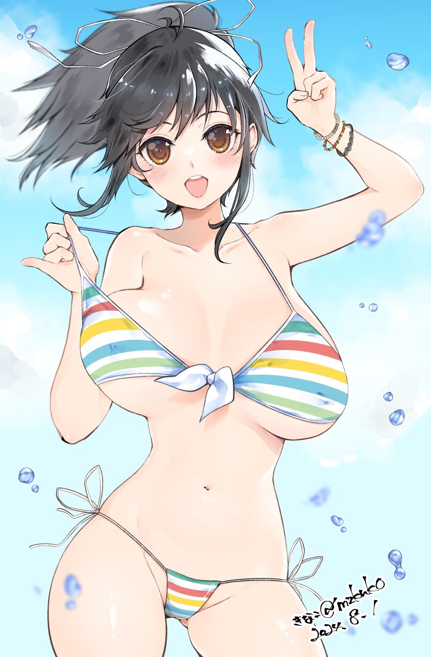 Asuka (Senran Kagura) Rule 34 Image