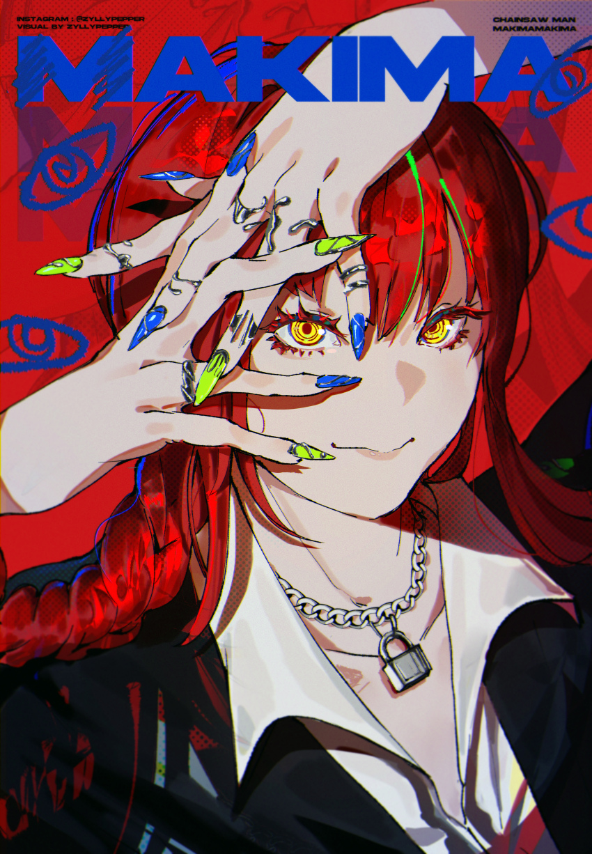 Makima (Chainsaw Man) Rule 34 Image