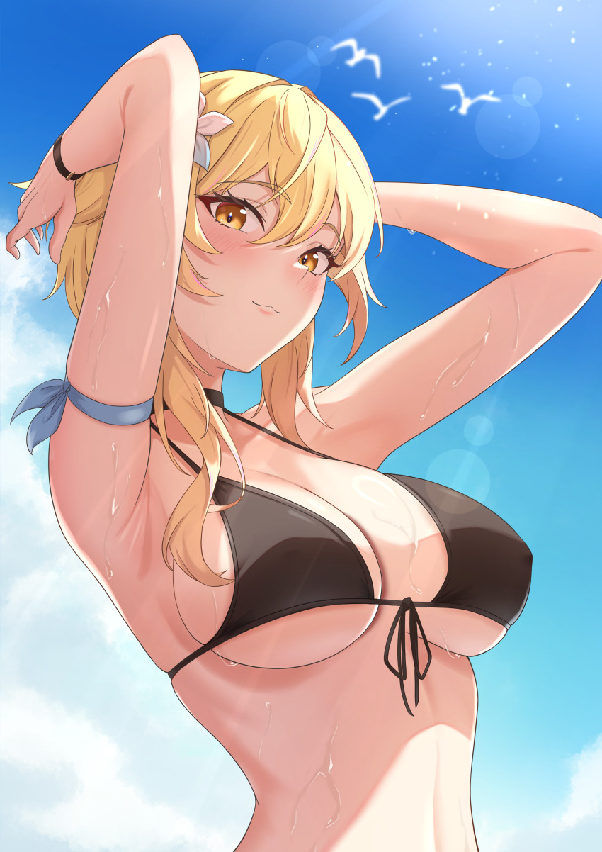 Lumine (Genshin Impact) Rule 34 Image