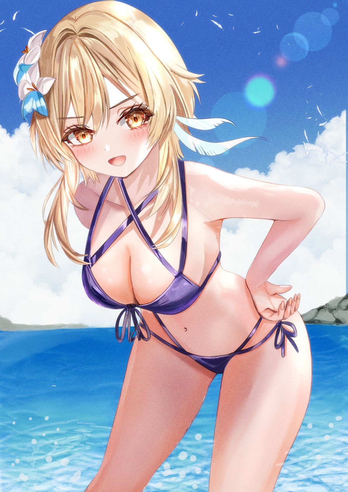 Lumine (Genshin Impact) Rule 34 Image