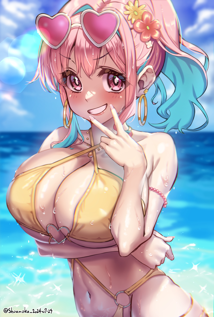 Hozuki Kaede (Onii-Chan Wa Oshimai!) Rule 34 Image