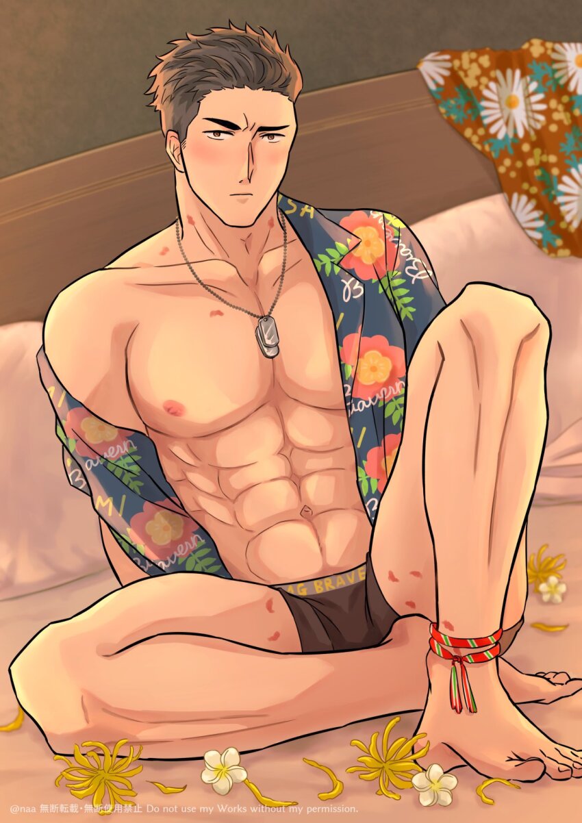 Ao Isami (Yuuki Bakuhatsu Bang Bravern) Rule 34 Image