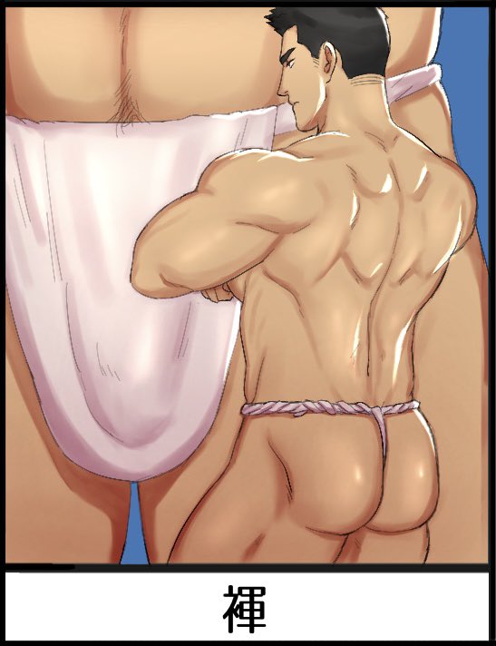 Ao Isami (Yuuki Bakuhatsu Bang Bravern) Rule 34 Image