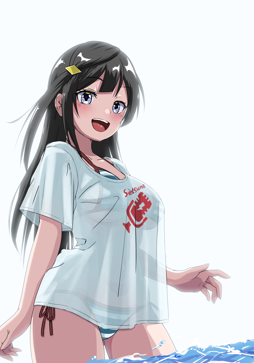 Love Live! Rule 34 Image