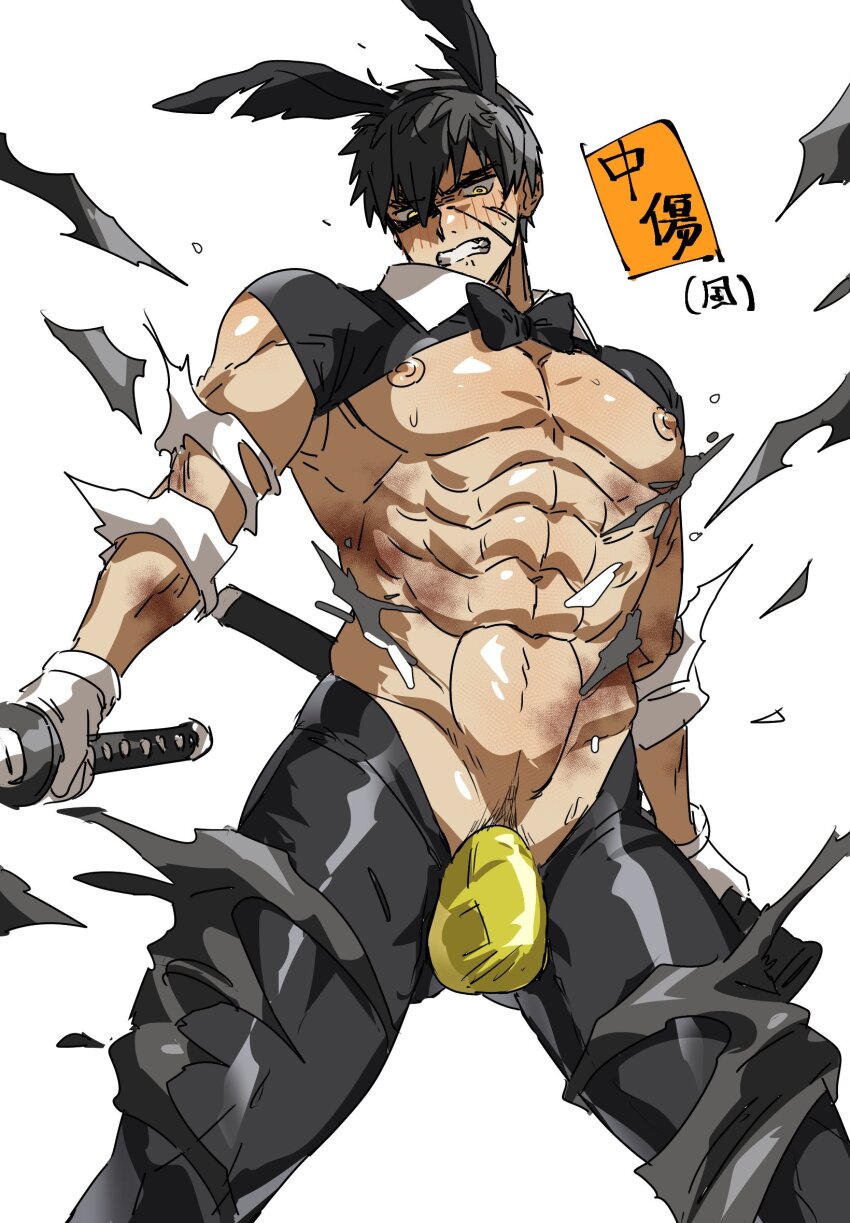 Doudanuki Masakuni (Bunny Day) Rule 34 Image