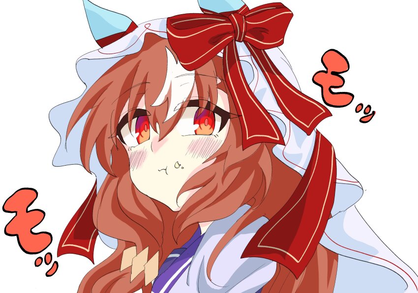 Still In Love (Umamusume) Rule 34 Image