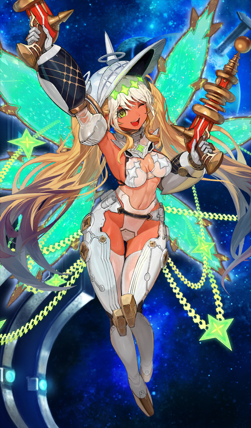 Andromeda (Fate) Rule 34 Image