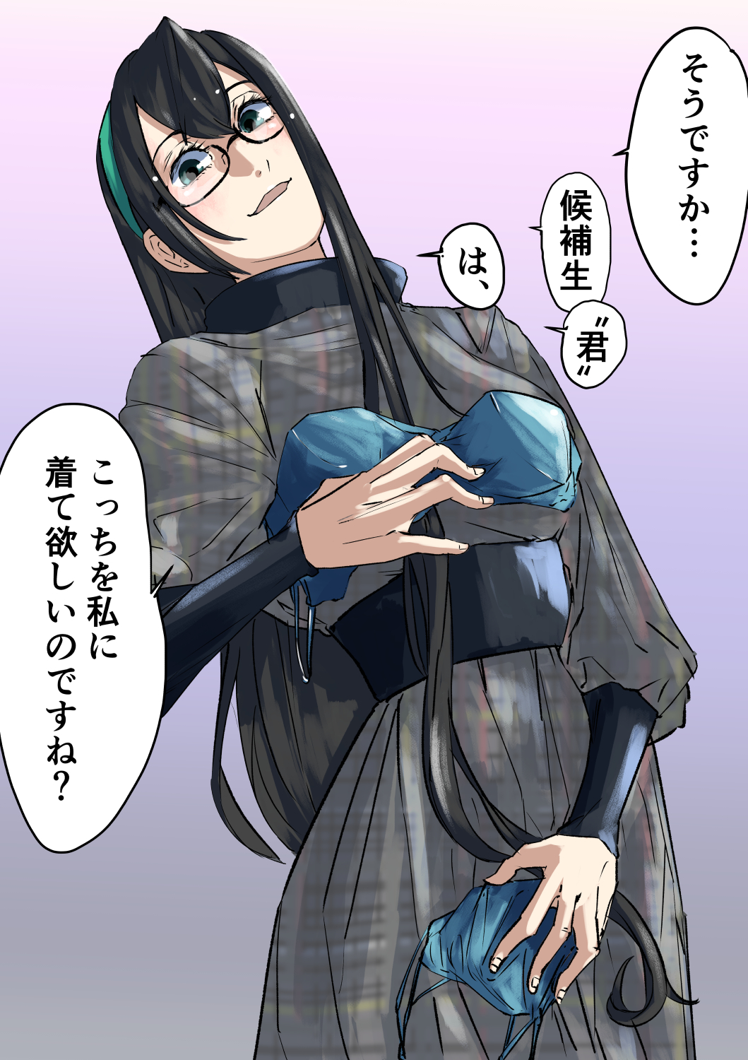 Kantai Collection Rule 34 Image