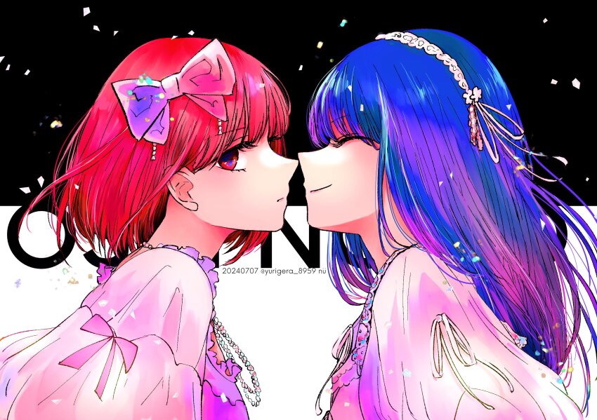 Arima Kana (Oshi No Ko) Rule 34 Image