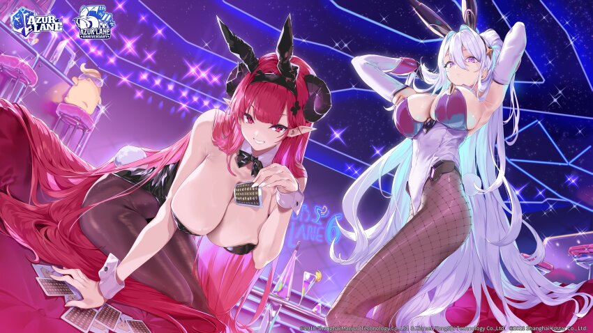 Hindenburg (Azur Lane) Rule 34 Image