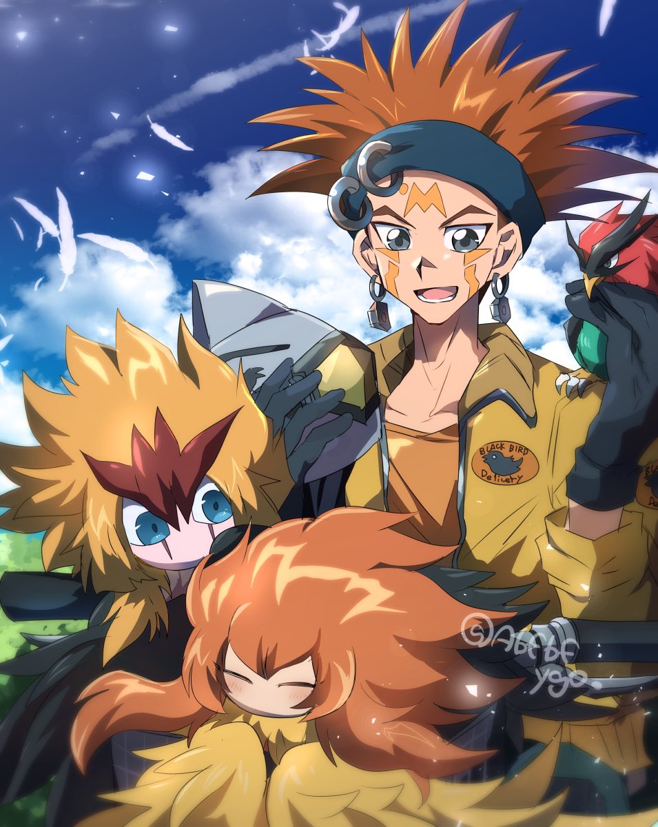 Crow Hogan (Yu-Gi-Oh!) Rule 34 Image