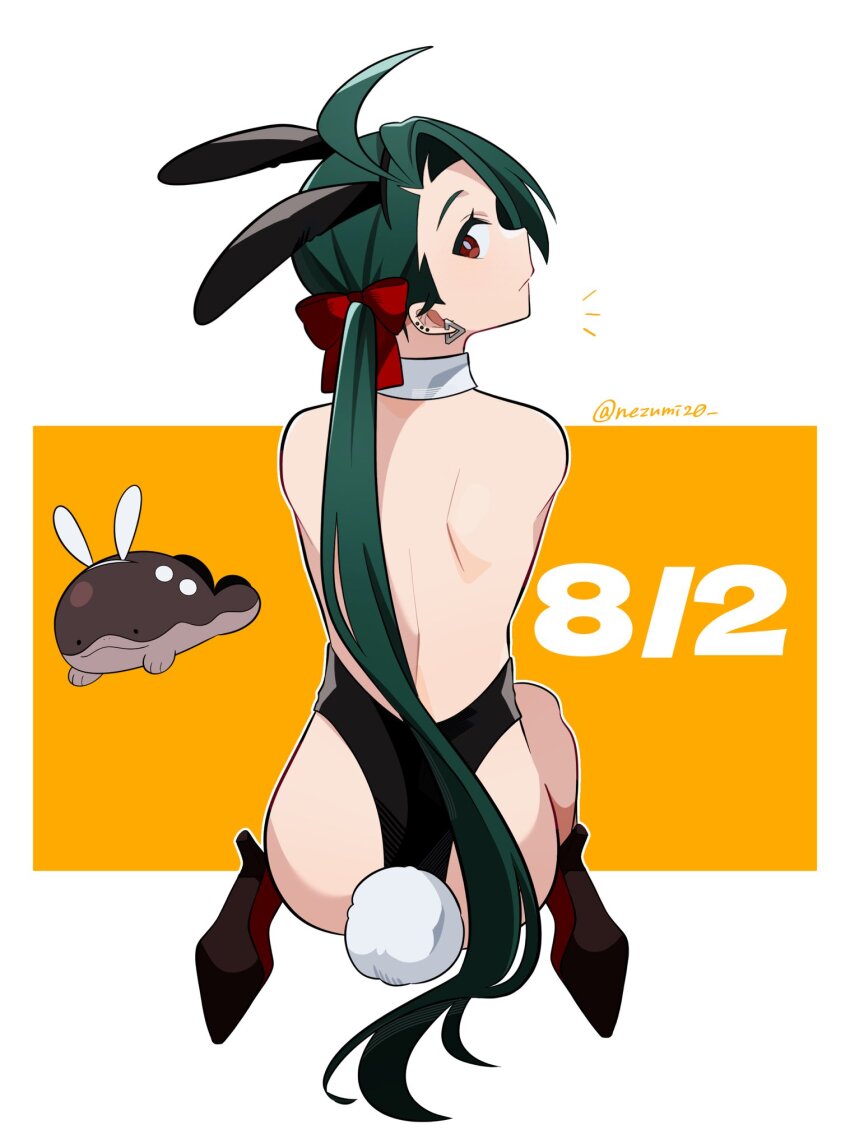 Clodsire (Nintendo) Rule 34 Image