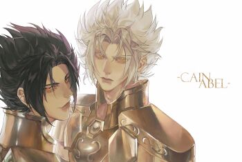 Armor Rule 34 Image