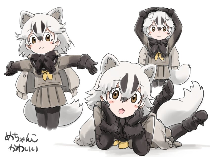 Japanese Badger (Kemono Friends) Rule 34 Image