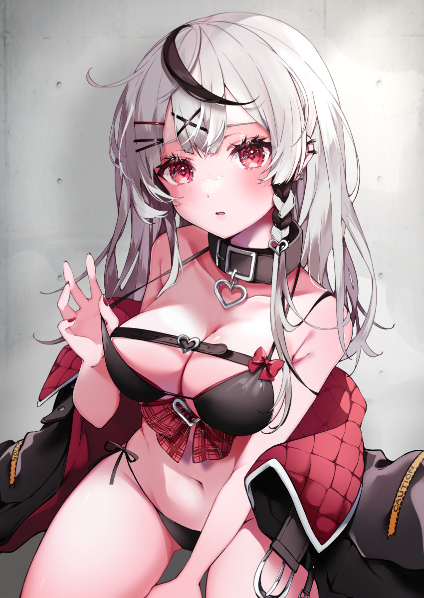 Sakamata Chloe (Hololive) Rule 34 Image