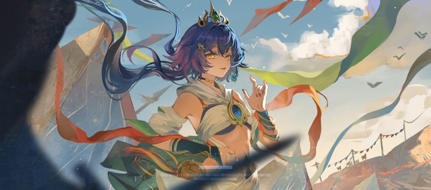 Yunli (Honkai: Star Rail) Rule 34 Image