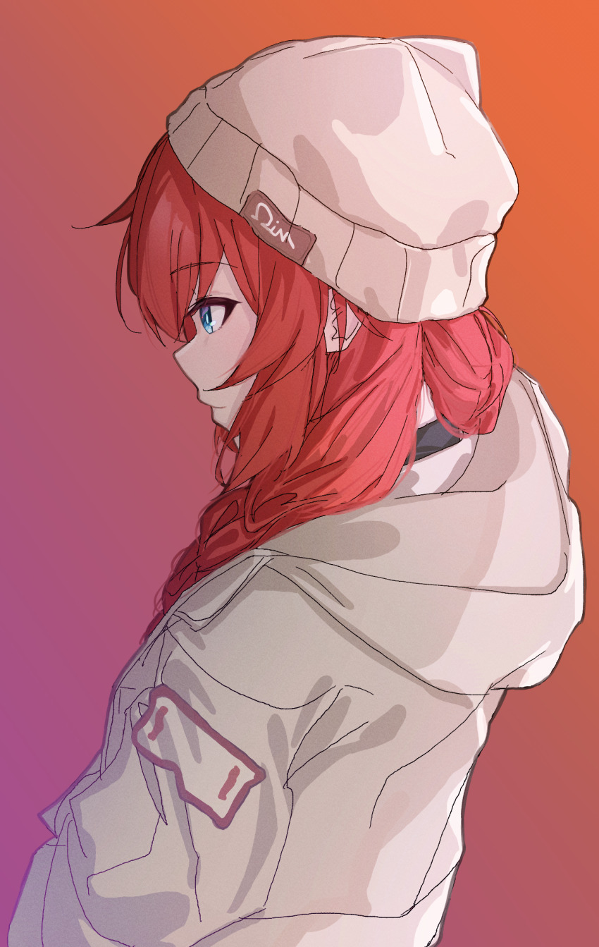 Maki (Blue Archive) Rule 34 Image