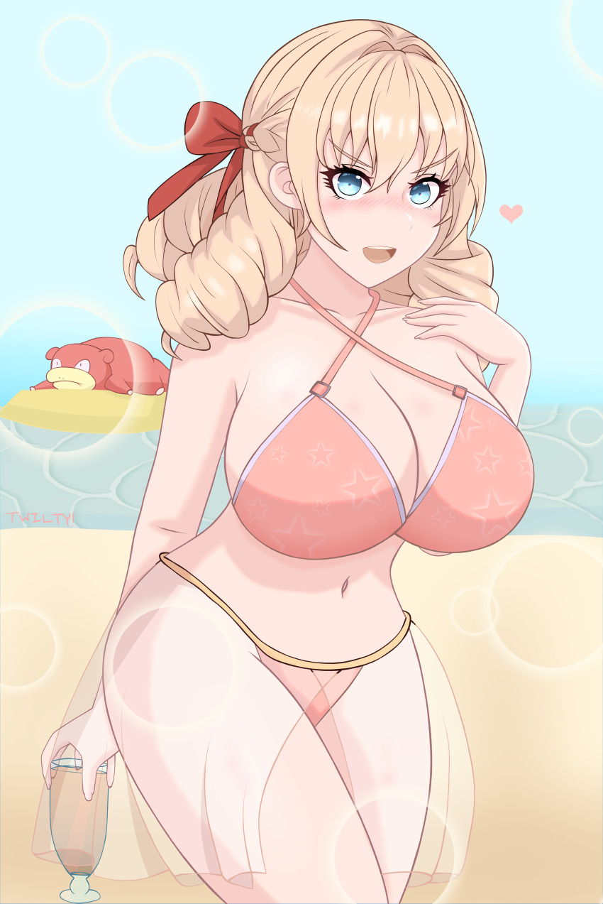 Gen 1 Pokemon (Nintendo) Rule 34 Image