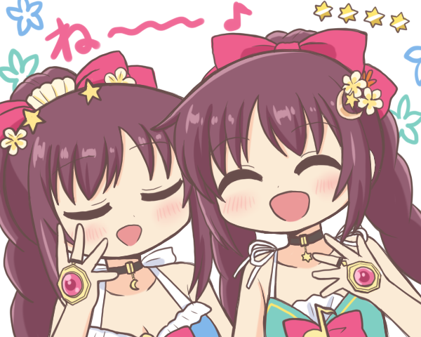 Amane Tsukasa (Magia Record: Mahou Shoujo Madoka Magica Gaiden) Rule 34 Image