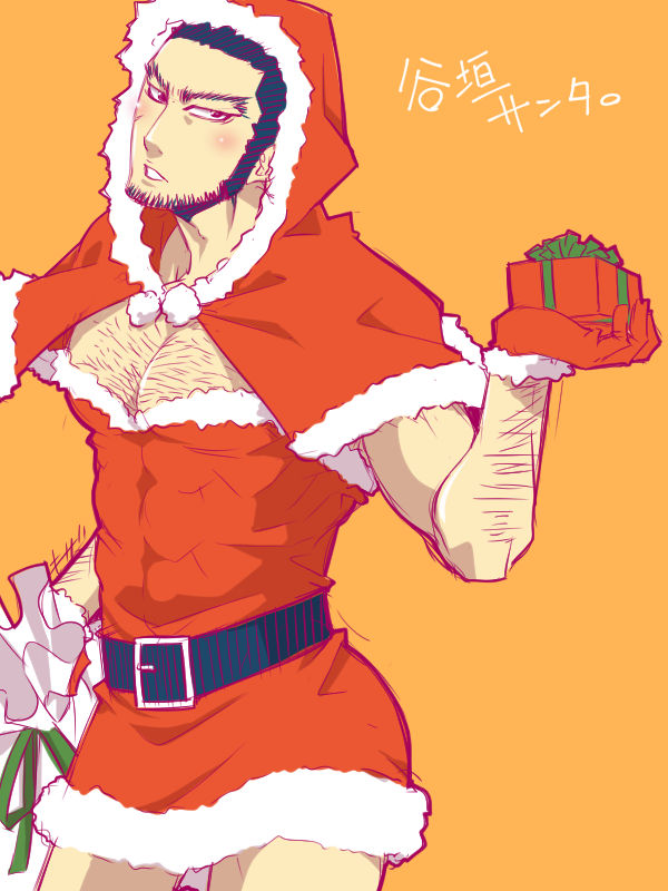 Tanigaki Genjirou (Christmas) Rule 34 Image