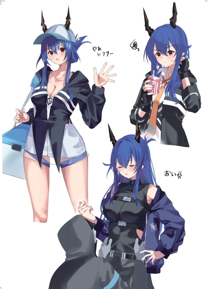 Ch'En (Arknights) Rule 34 Image