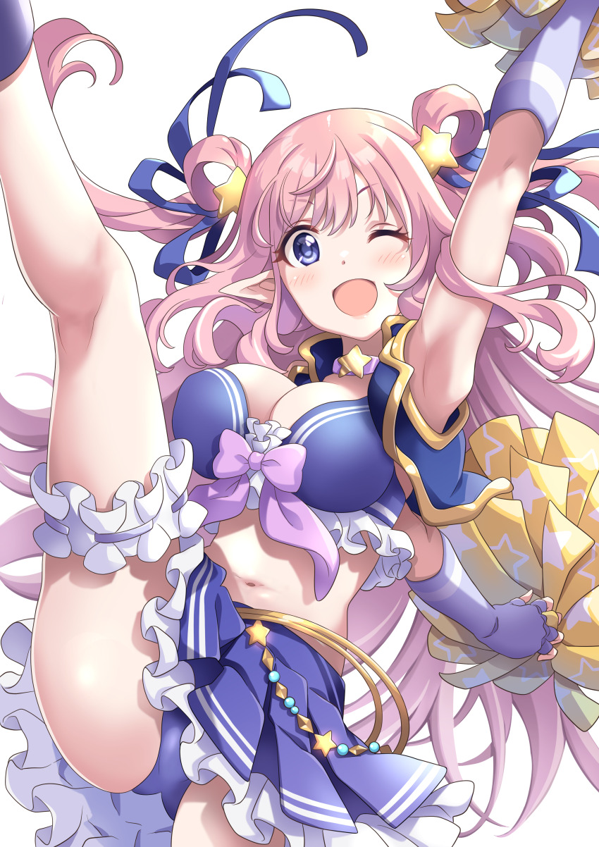 Hatsune (Princess Connect!) Rule 34 Image