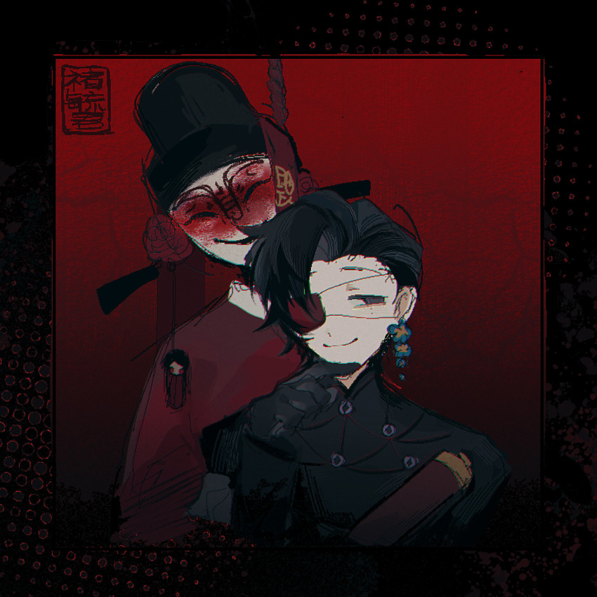 Character Request Rule 34 Image