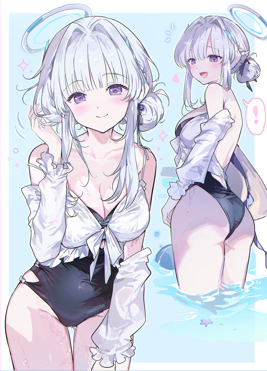 Noa (Blue Archive) Rule 34 Image