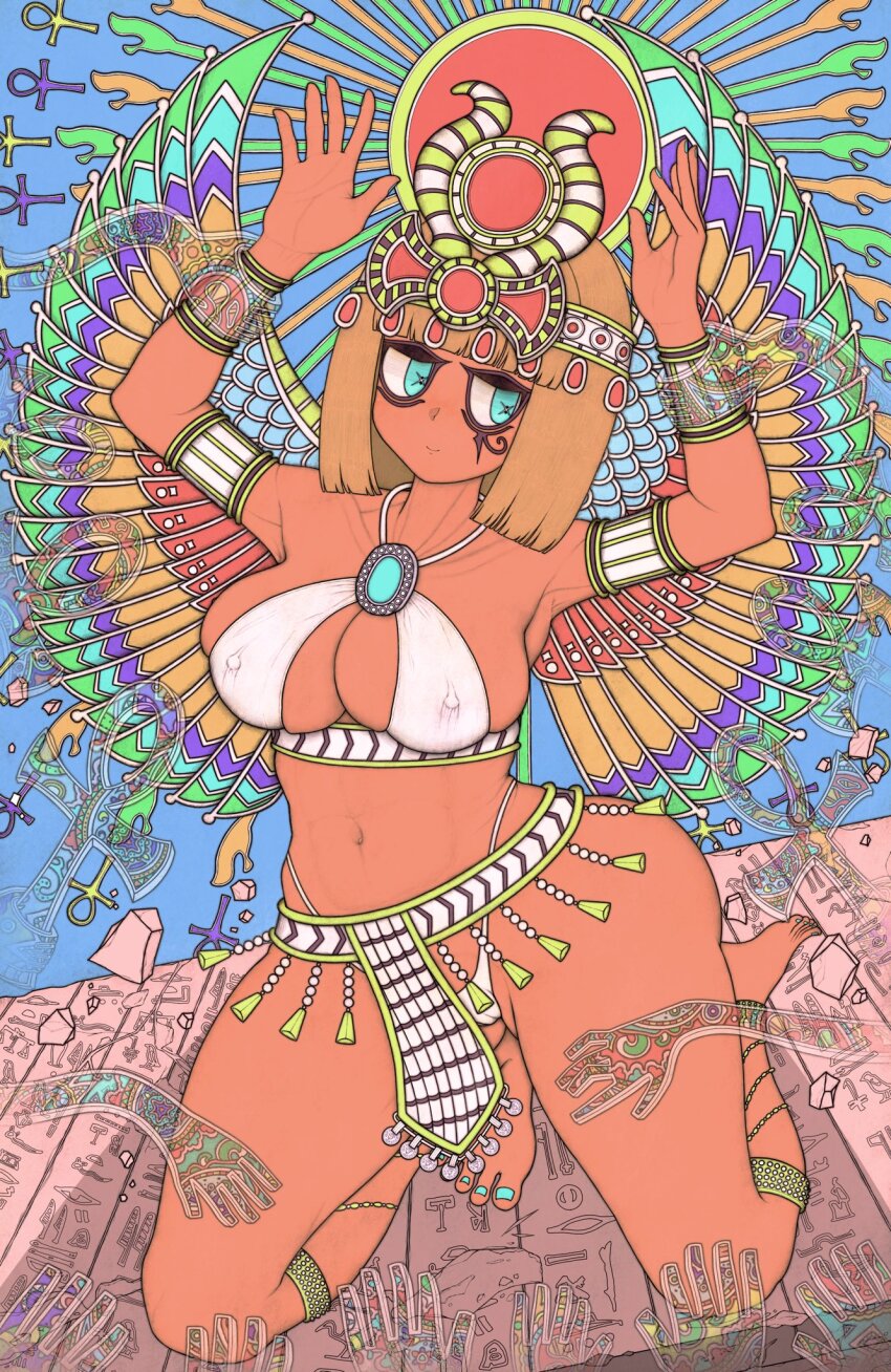 Egyptian Mythology Rule 34 Image