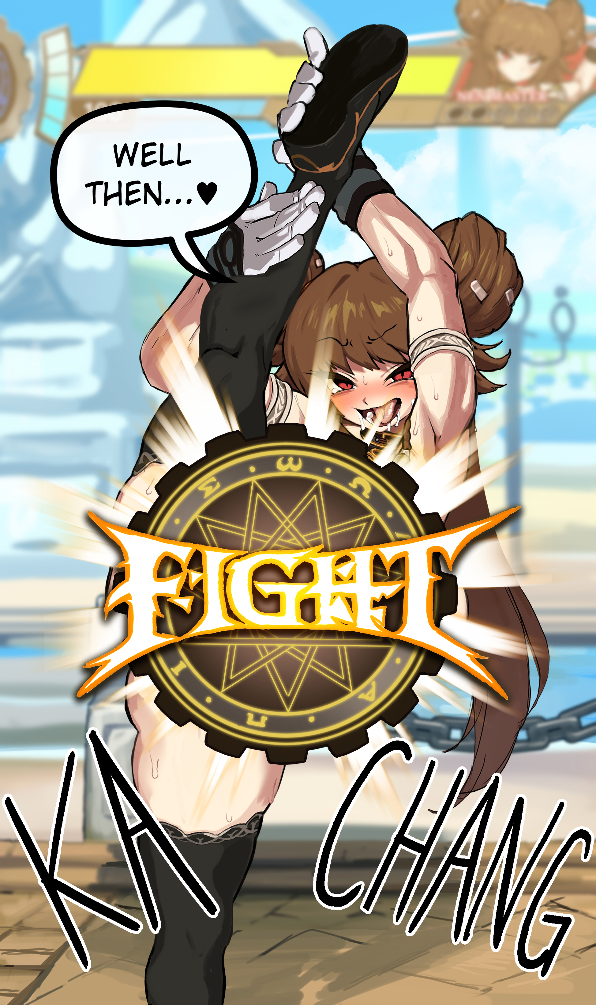 Fighter (Dungeon And Fighter) Rule 34 Image