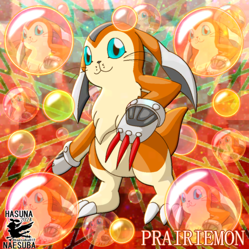 Digimon Rule 34 Image