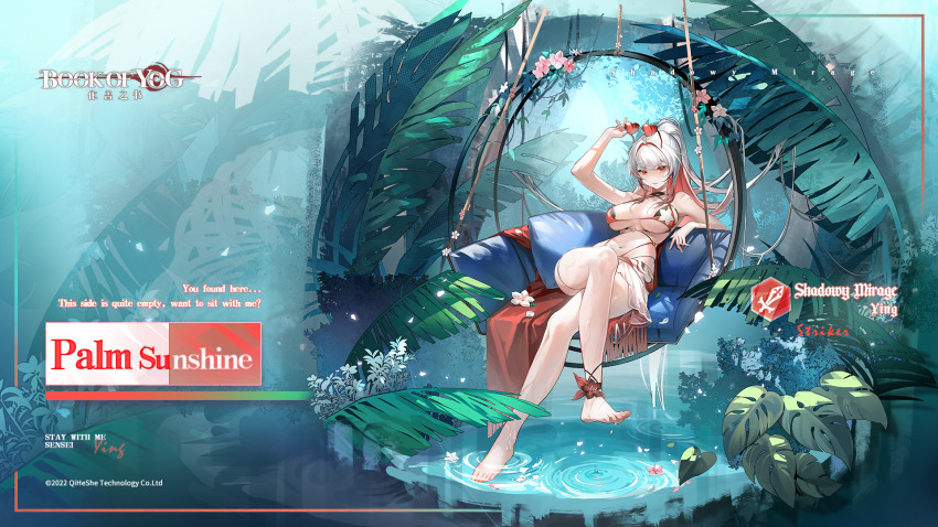 Ying (Book Of Yog) Rule 34 Image