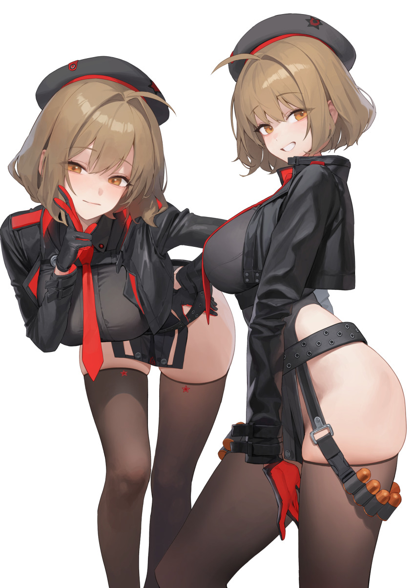 Anis (Nikke) Rule 34 Image