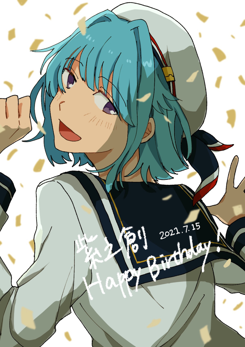 Shino Hajime (Ensemble Stars!) Rule 34 Image