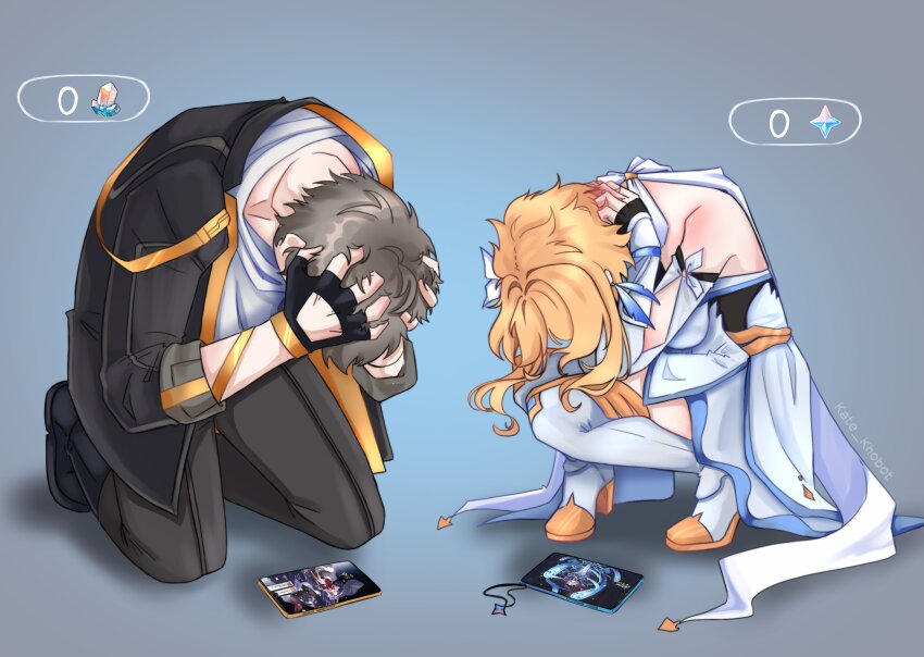 Caelus (Honkai: Star Rail) Rule 34 Image