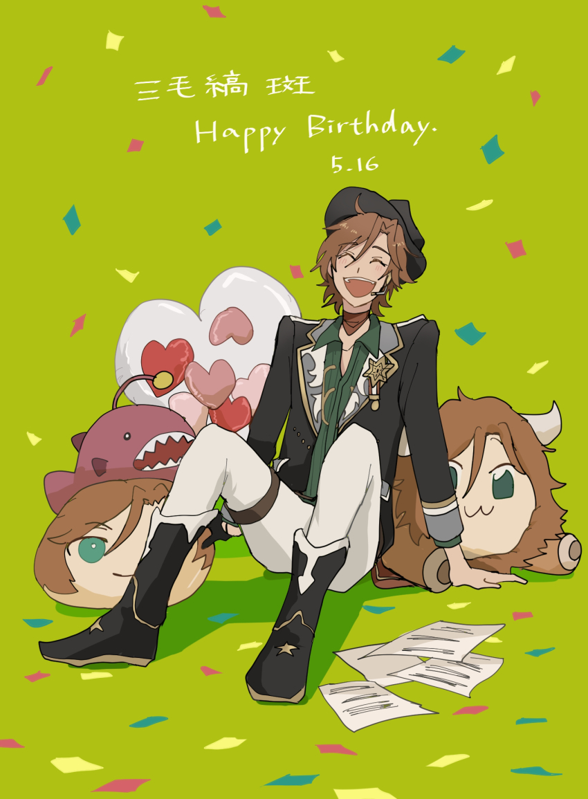 Ensemble Stars! Rule 34 Image