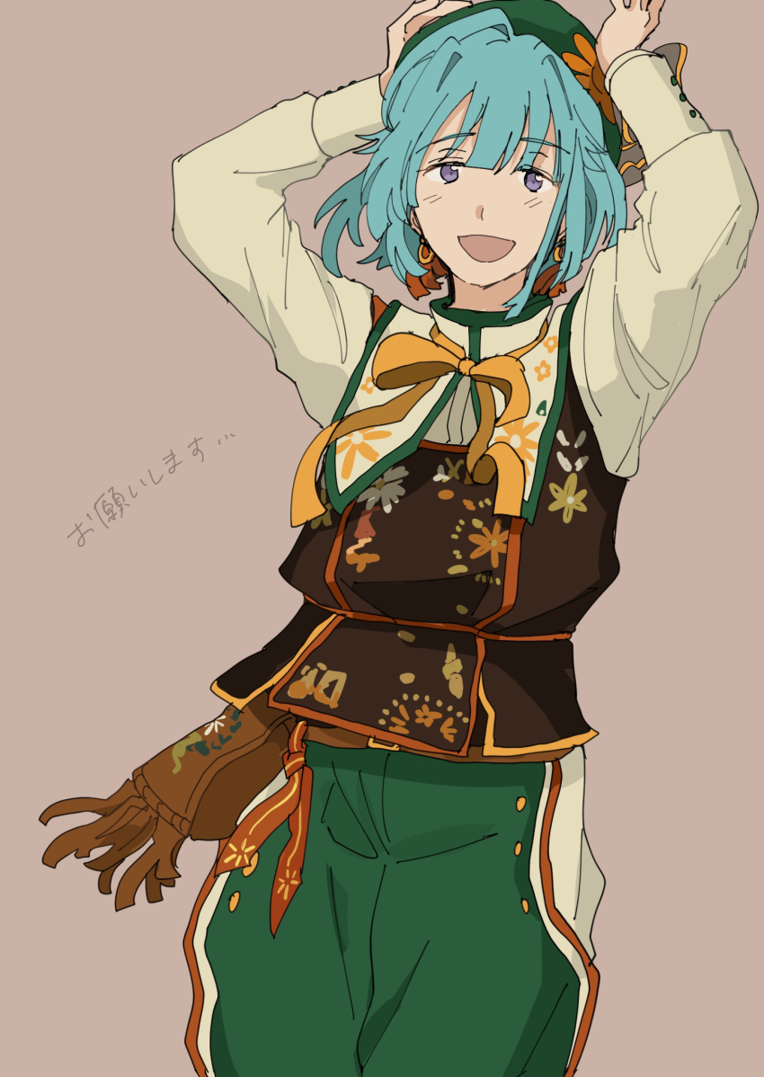 Shino Hajime (Ensemble Stars!) Rule 34 Image