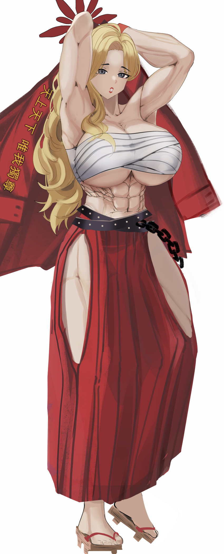 Akemi (Blue Archive) Rule 34 Image