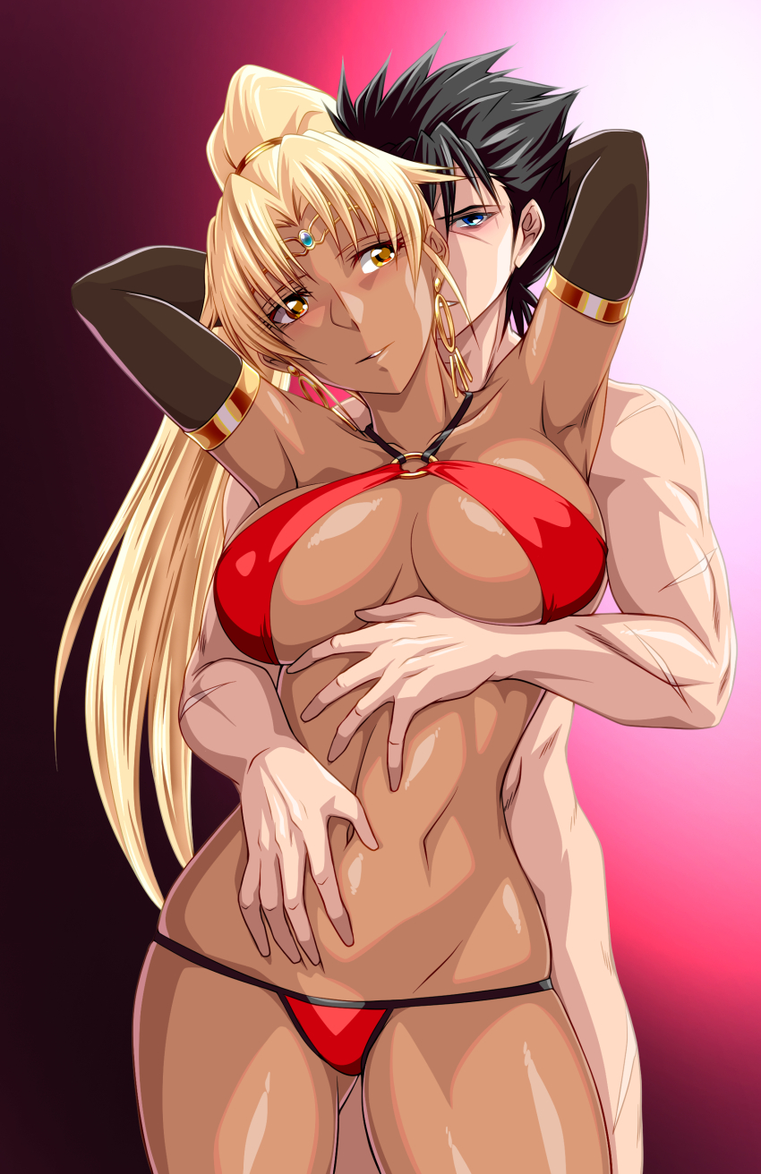 Sennen Sensou Aigis Rule 34 Image