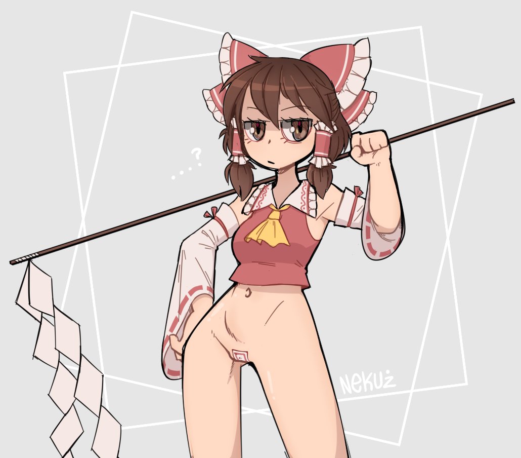Reimu Hakurei (Touhou) Rule 34 Image