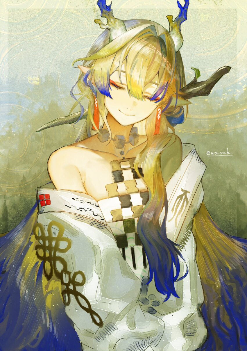 Shu (Arknights) Rule 34 Image