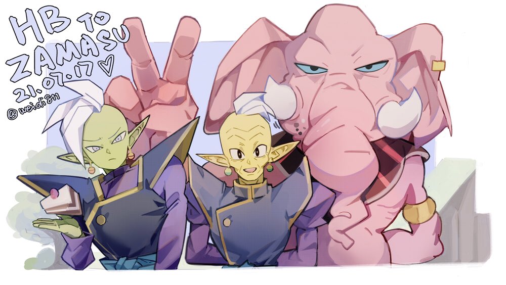 Zamasu (Dragon Ball) Rule 34 Image