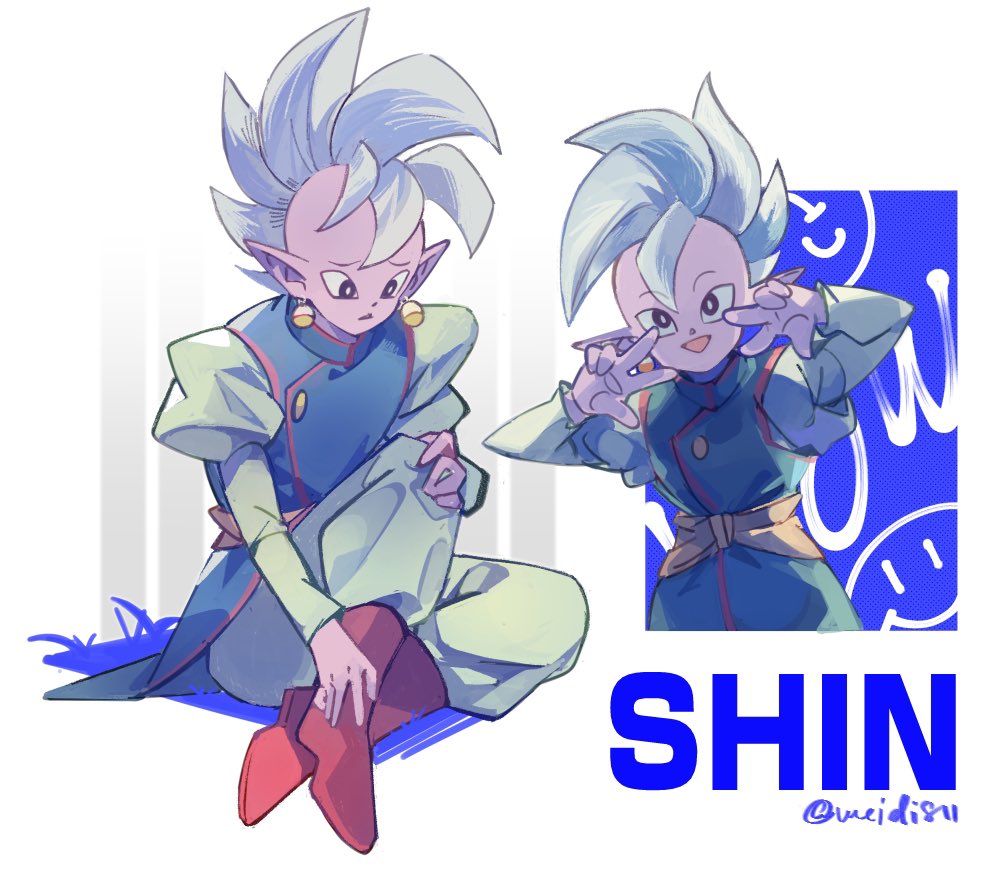 Shin (Dragon Ball) Rule 34 Image