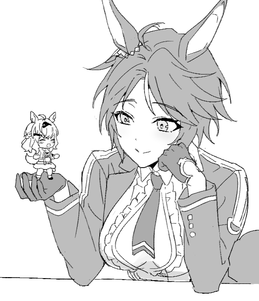 Fuji Kiseki (Shooting Star Revue) (Umamusume) Rule 34 Image